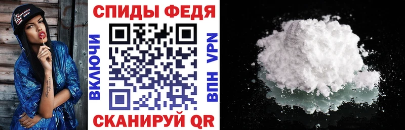 где купить   Тосно  Amphetamine 97% 