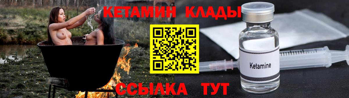ГЕРОИН Тосно