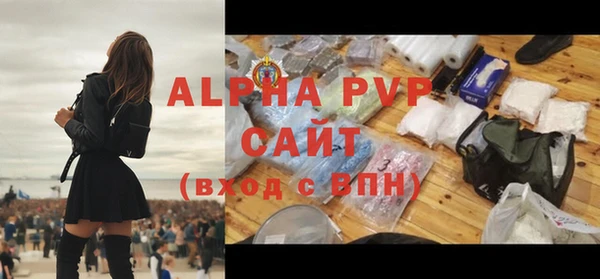 дмт Надым