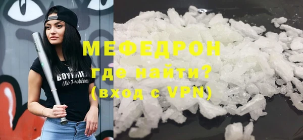 jwh Нея