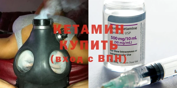 дмт Надым
