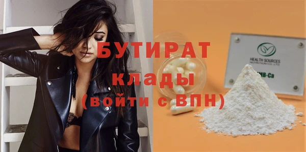 jwh Нея