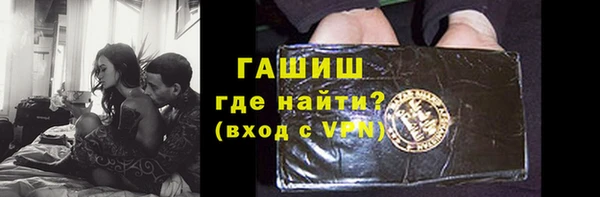 jwh Нея