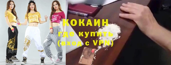 jwh Нея