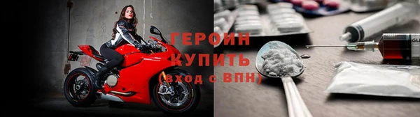 дмт Надым