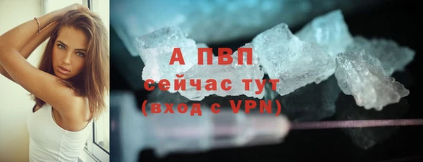 мяу мяу мука Нефтегорск