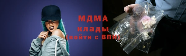 дмт Надым