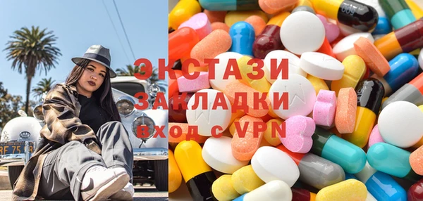 дмт Надым