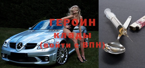 дмт Надым