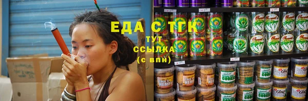 амф Навашино