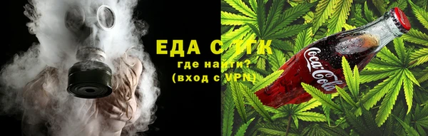 jwh Нея