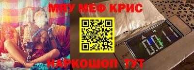 прущие грибы Гатчина