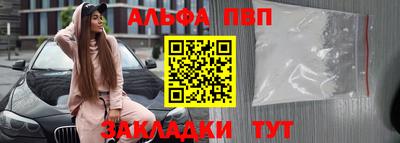 скорость mdpv Гагарин