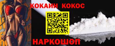 скорость mdpv Гагарин