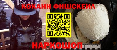 кристаллы Гусиноозёрск