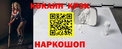 скорость mdpv Гагарин