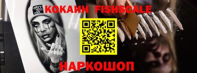 скорость mdpv Гагарин