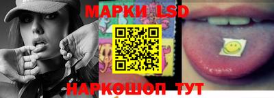 кристаллы Гусиноозёрск