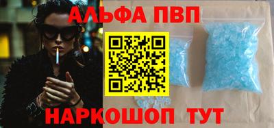 скорость mdpv Гагарин