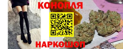 кристаллы Гусиноозёрск