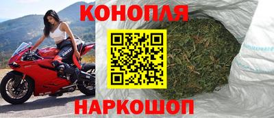 jwh Гусев