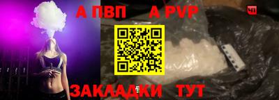 jwh Гусев