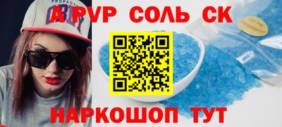 jwh Гусев