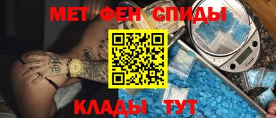 кокаин премиум Гусь-Хрустальный