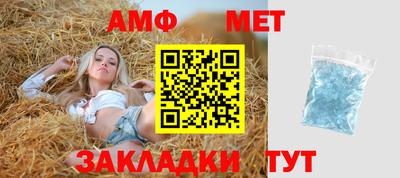 скорость mdpv Гагарин