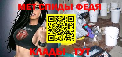 прущие грибы Гатчина