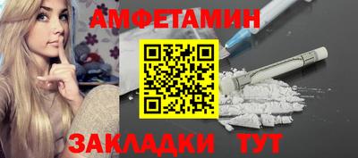 jwh Гусев