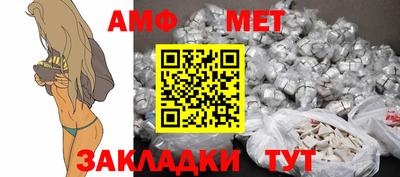 кристаллы Гусиноозёрск