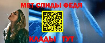 кокаин премиум Гусь-Хрустальный