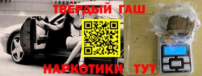 прущие грибы Гатчина