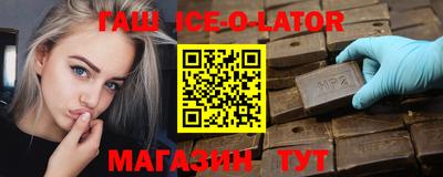 jwh Гусев