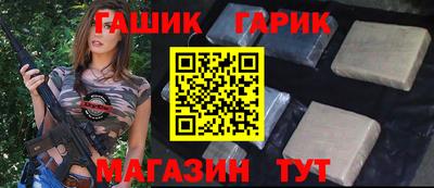 скорость mdpv Гагарин