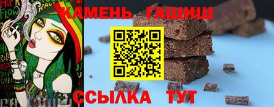 jwh Гусев