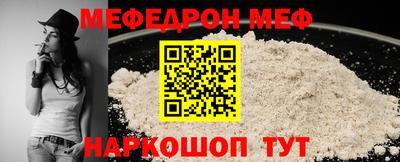кристаллы Гусиноозёрск