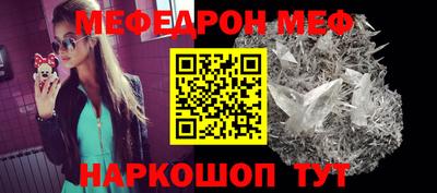 скорость mdpv Гагарин