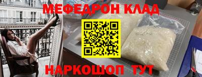 jwh Гусев