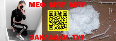jwh Гусев