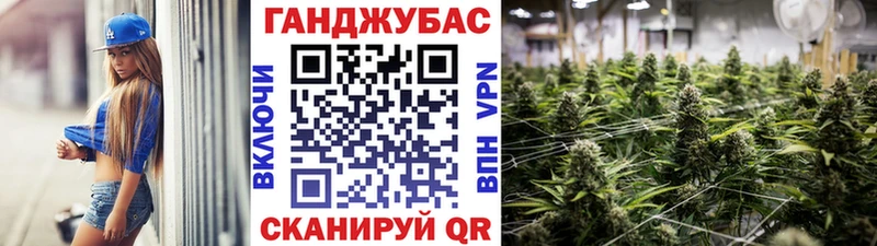 Бошки Шишки марихуана  Тосно 